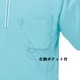 ߥ ˥åȥ MZ0170 ˽ ɥ顼 [۴®ȥåUVå]    ǥ ϥӥ  MIZUNO