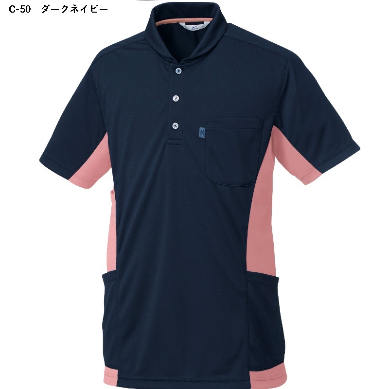 ߥ ˥åȥ MZ0171 ˽ դ [۴®ȥåUVå]    ǥ ϥӥ  MIZUNO