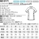 ߥ ˥åȥ MZ0171 ˽ դ [۴®ȥåUVå]    ǥ ϥӥ  MIZUNO