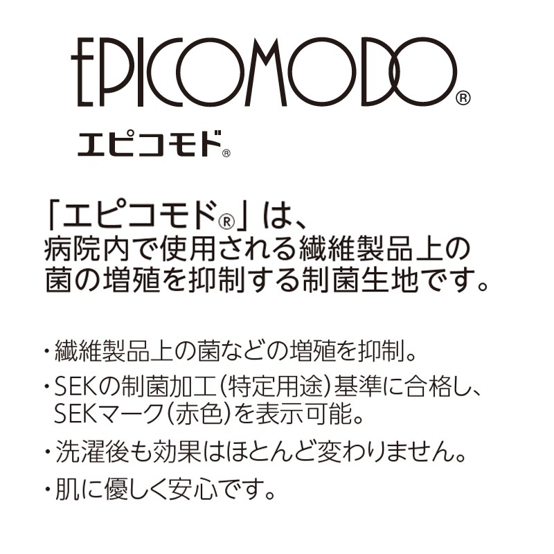 公式]ミズノ 女性用ジャケット MZ0163