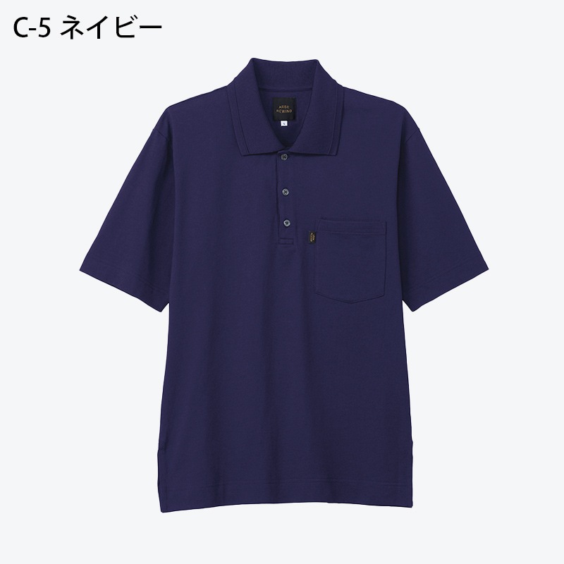 ����٥�磻��� �ݥ������ RW0020 ����
