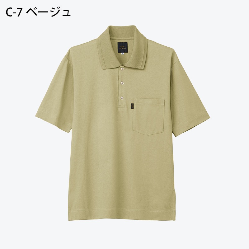 ����٥�磻��� �ݥ������ RW0020 ����