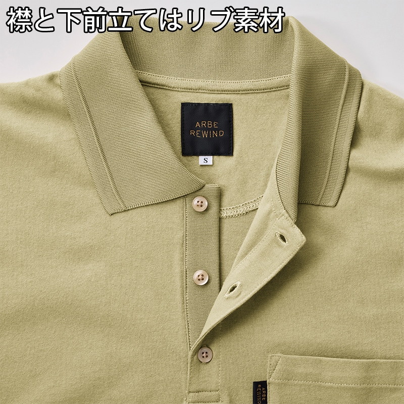����٥�磻��� �ݥ������ RW0020 ����