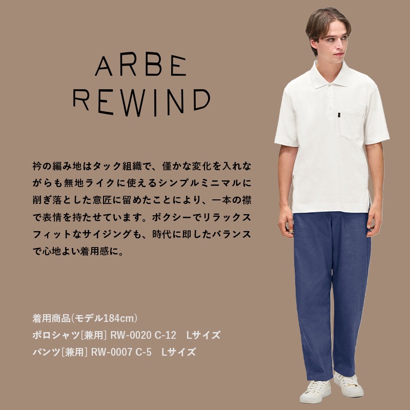 ����٥�磻��� �ݥ������ RW0020 ����