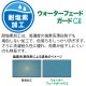 ץ T-8538 [ѱ/]  ARBE