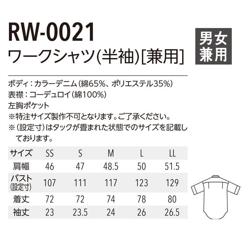 ����٥�磻��� �������� RW0021 ���� Ⱦµ