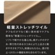 ˽ѥѥ DOM-0028  UNITE DIVISION OF ME 