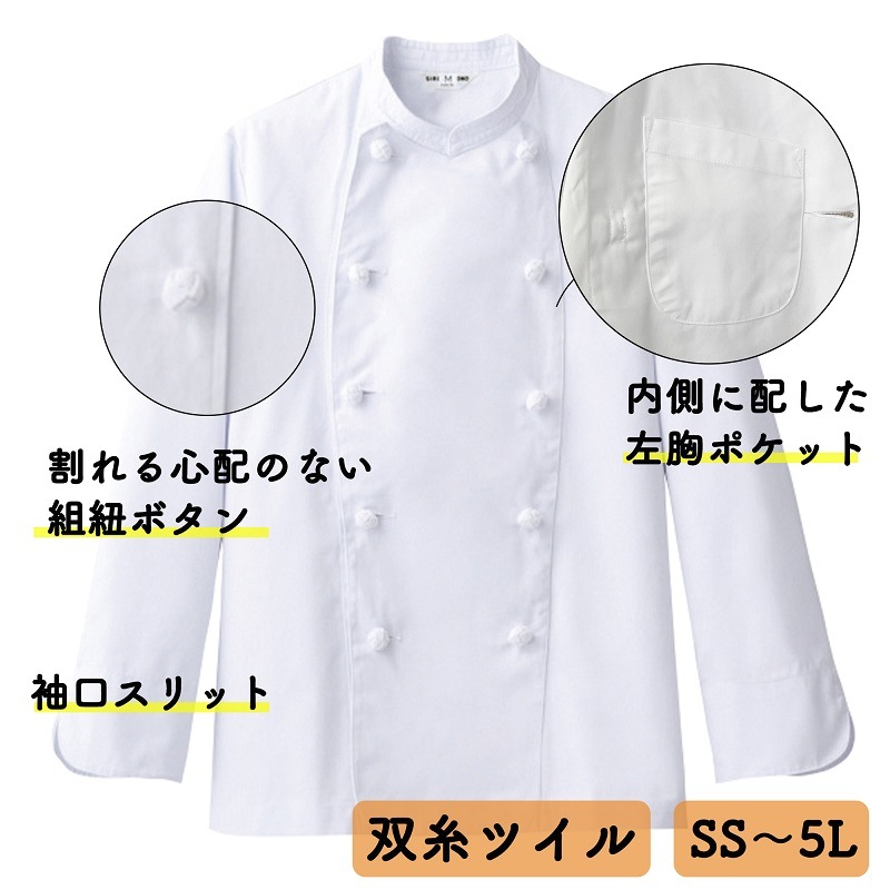 ����� ���å������� AS-110 ���� Ĺµ �л�ĥ��� ����ˤʤ�ˤ��� ���� ���� �����ӥ� ��˼ �쥹�ȥ�� ���ե� ���� ARBE