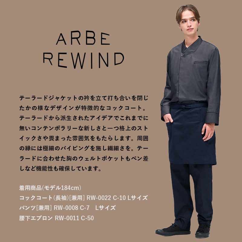 ����٥�磻��� ���å������� RW0022 ���� Ĺµ