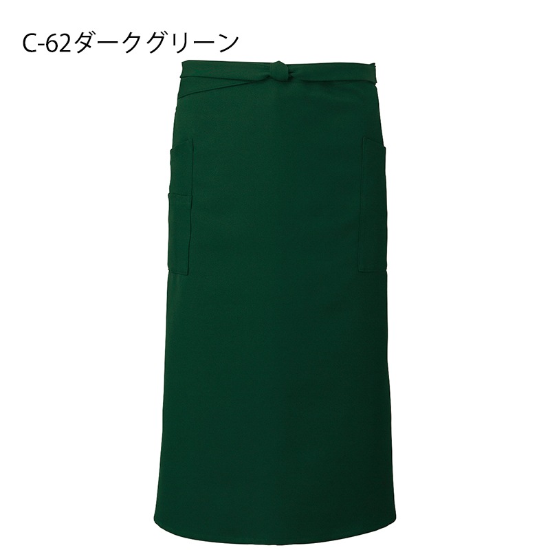 ヒスクーロネ　エプロン Amazon.co.jp: [武蔵野ユニフォーム] クロダルマ 肩掛けエプロン