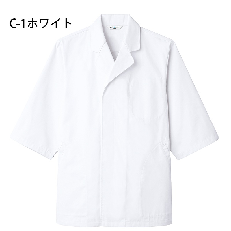  ʬµ AS-8017  ARBE