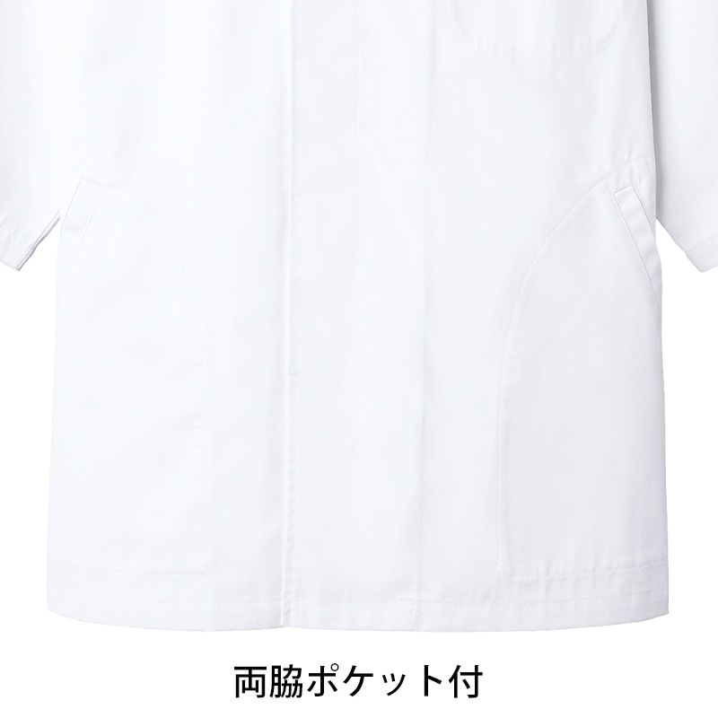  ʬµ AS-8017  ARBE