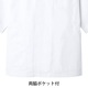  ʬµ AS-8017  ARBE