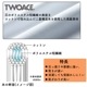  ʬµ AS-8017  ARBE