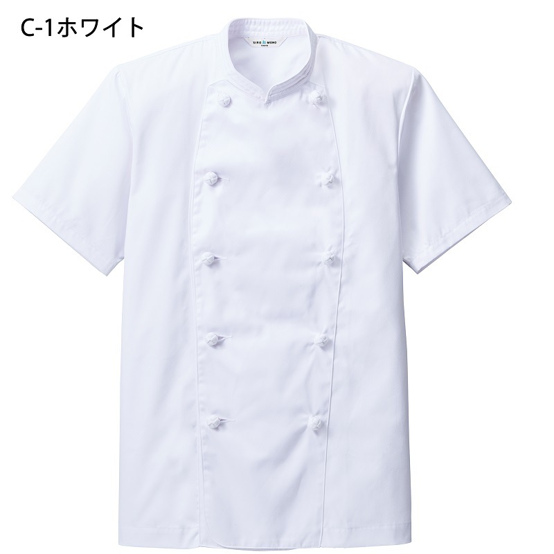 ����� ���å������� AS-111 �˽����ѡ�ARBE