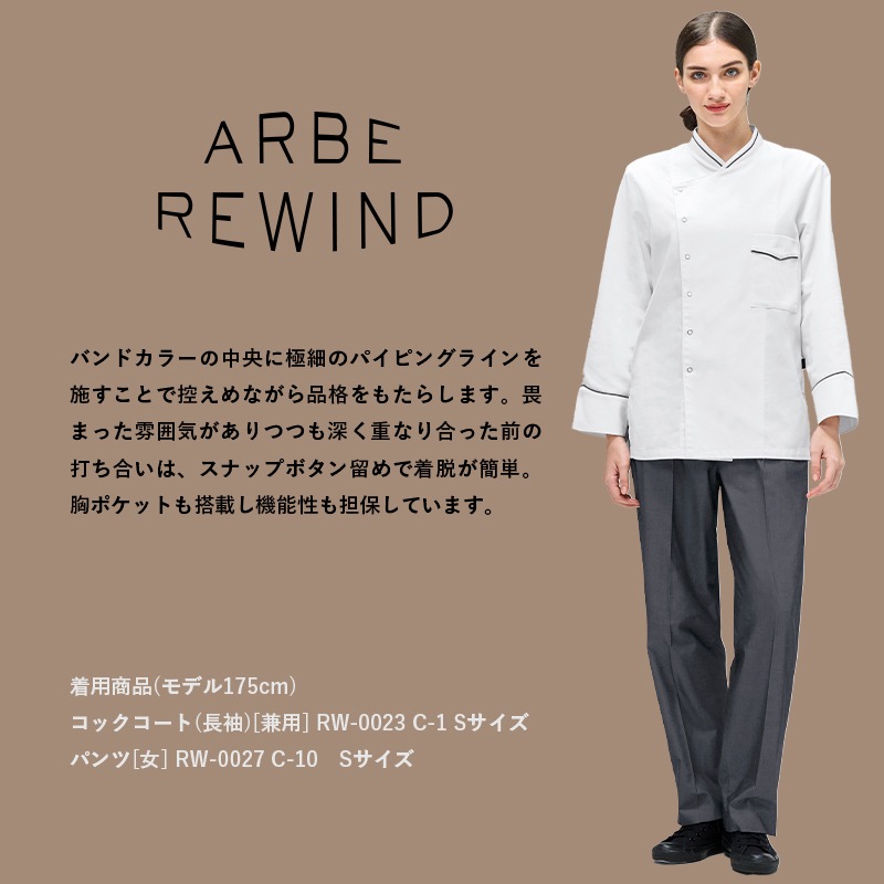 ����٥�磻��� ���å������� RW0023 ���� Ĺµ