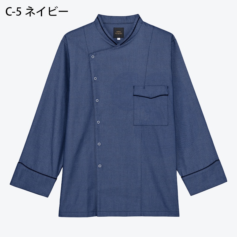 ����٥�磻��� ���å������� RW0023 ���� Ĺµ