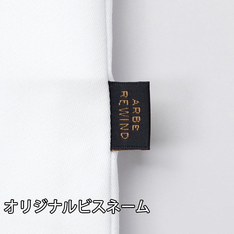 ����٥�磻��� ���å������� RW0023 ���� Ĺµ