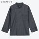 ����٥�磻��� ���å������� RW0023 ���� Ĺµ