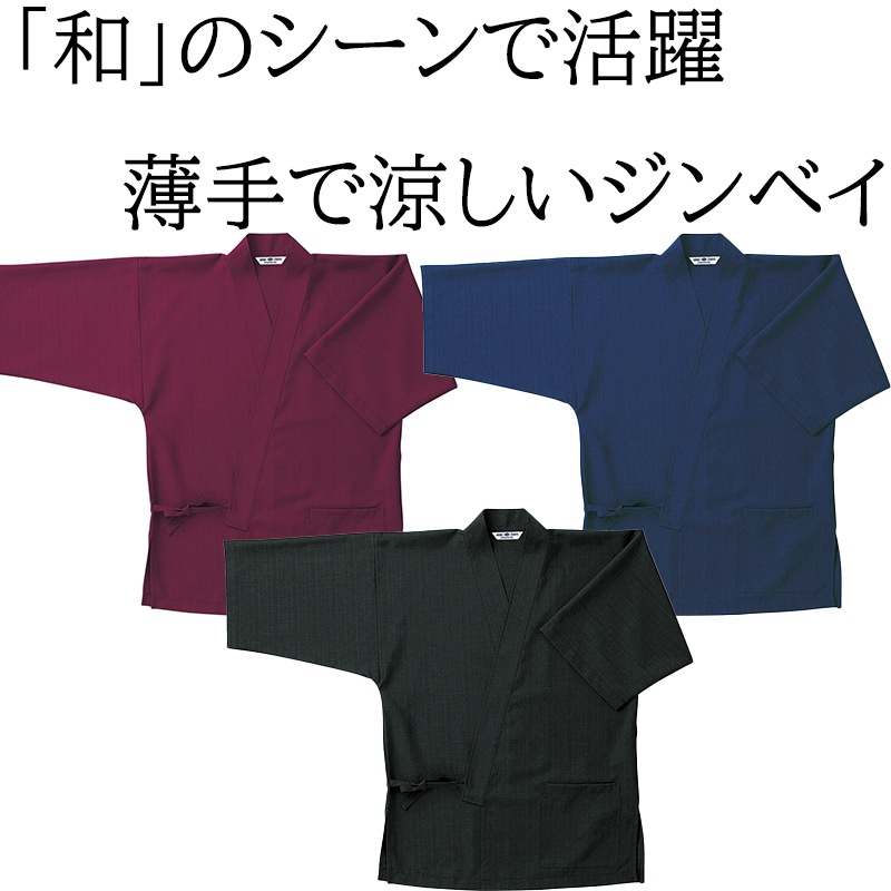  ٥ G6874 ˤʤˤ  󥿥¿ ˣ  ӥ ʪ   ARBE