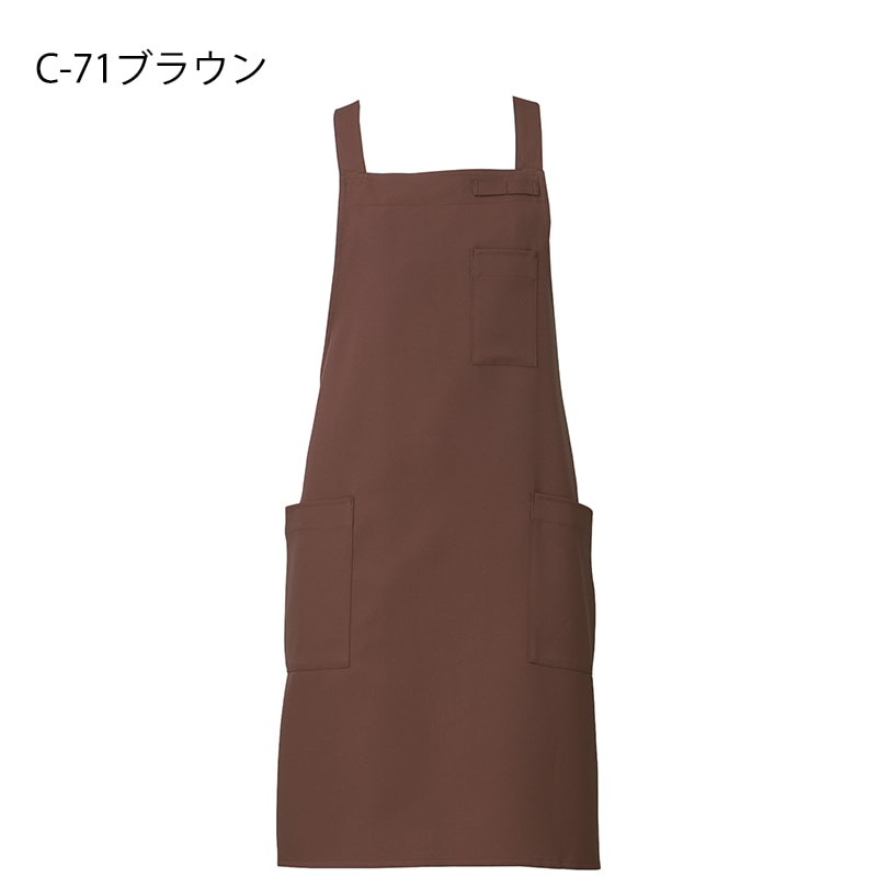 【ボノーラ Uチップ】 エプロンフロント ノルベジェーゼ製法 サイズ5E相当 T-8616 チトセ(アルベ) 胸当てエプロン テフロン加工｜ユニフォームの