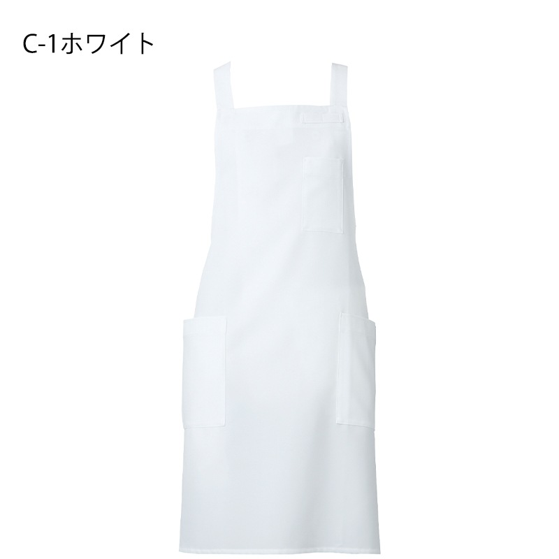 公式] アルベ お手入れ簡単胸当てエプロン T8090