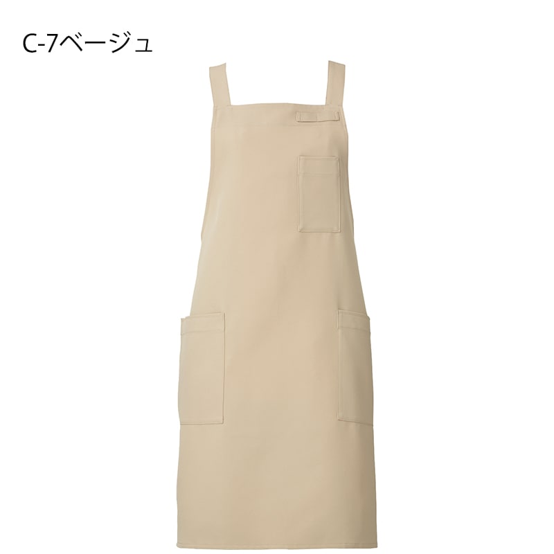 月末セール❣️【新品・タグ付き】アミティエさえら　ベージュ　レース割烹着　エプロン 週末セール❣️【新品】アミティエ さえら ベージュ レース割烹着 エプロン