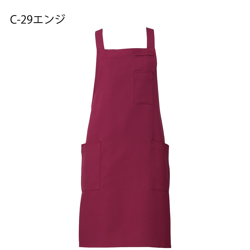 公式] アルベ お手入れ簡単胸当てエプロン T8090