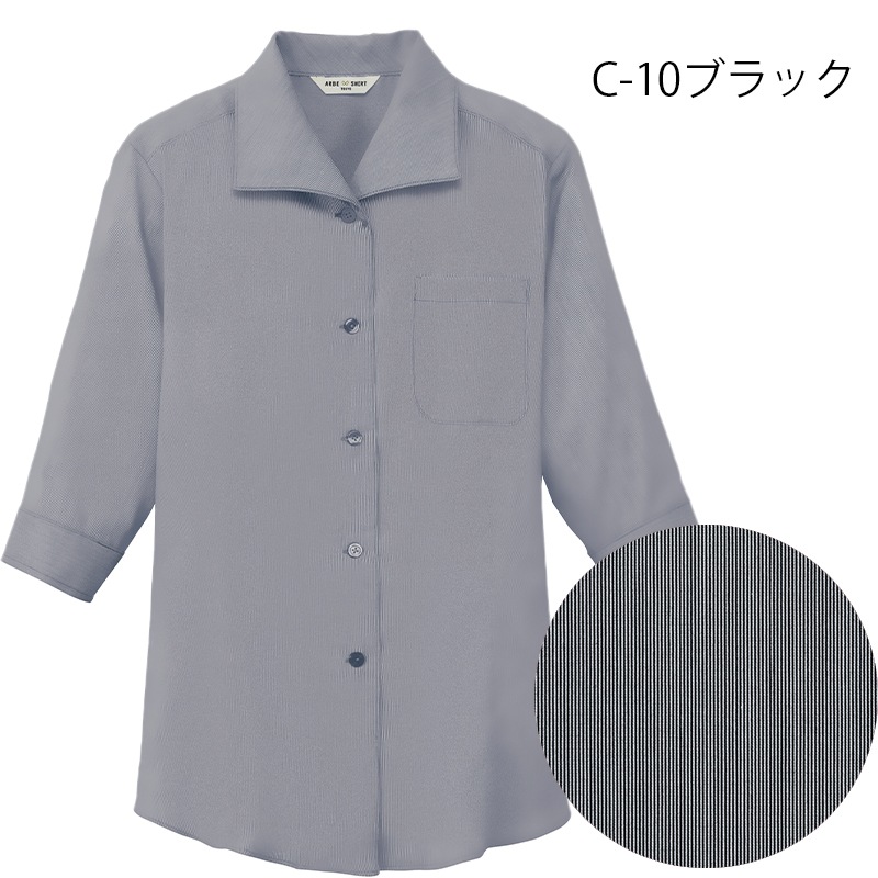 ����� ��ʬµ�֥饦�� EP-7914  ARBE