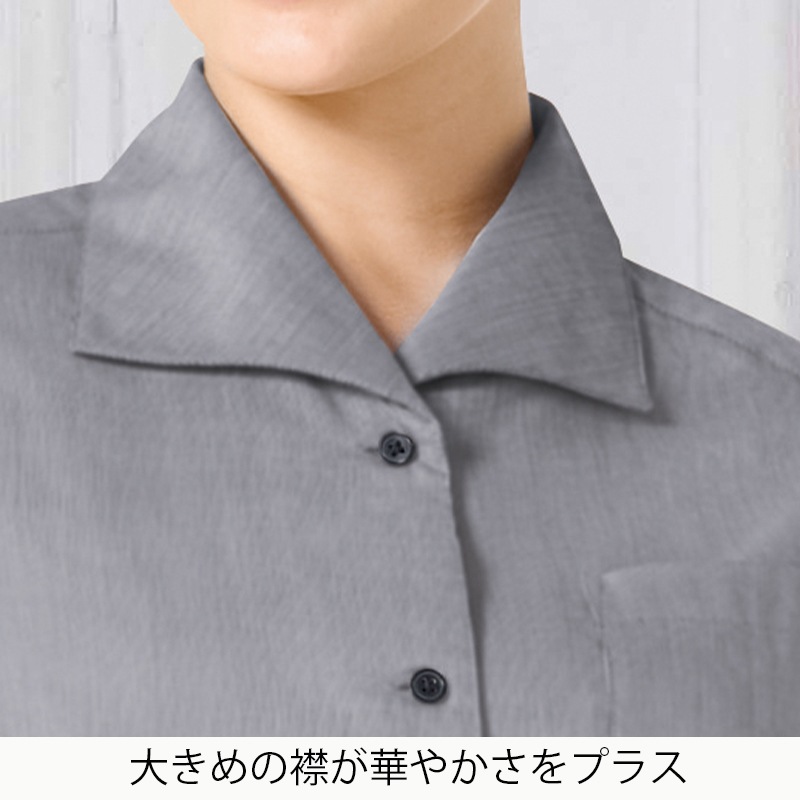 ����� ��ʬµ�֥饦�� EP-7914  ARBE