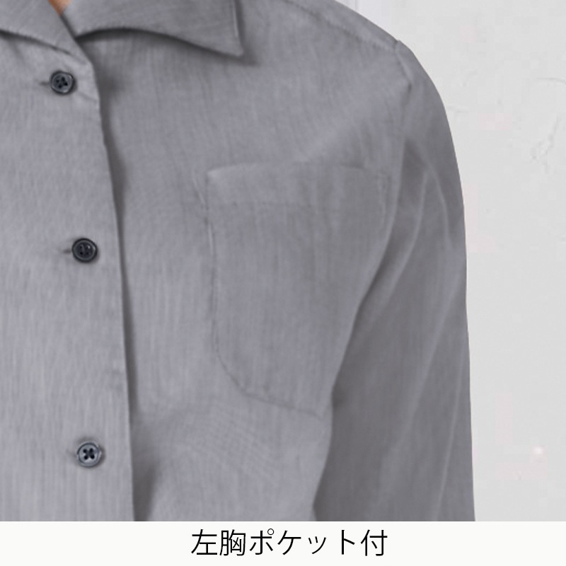 ����� ��ʬµ�֥饦�� EP-7914  ARBE