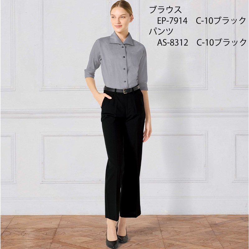 ����� ��ʬµ�֥饦�� EP-7914  ARBE