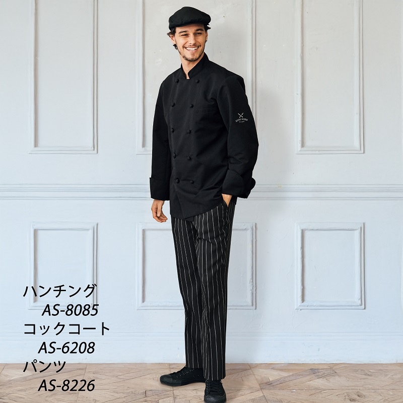 ����� ���å������� AS-6208 �˽����� ARBE