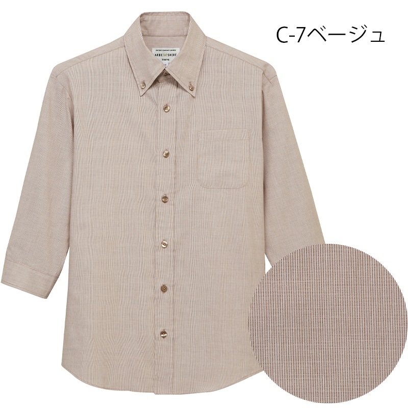 ����� ��ʬµ�ܥ�������󥷥�� EP-7915  ARBE