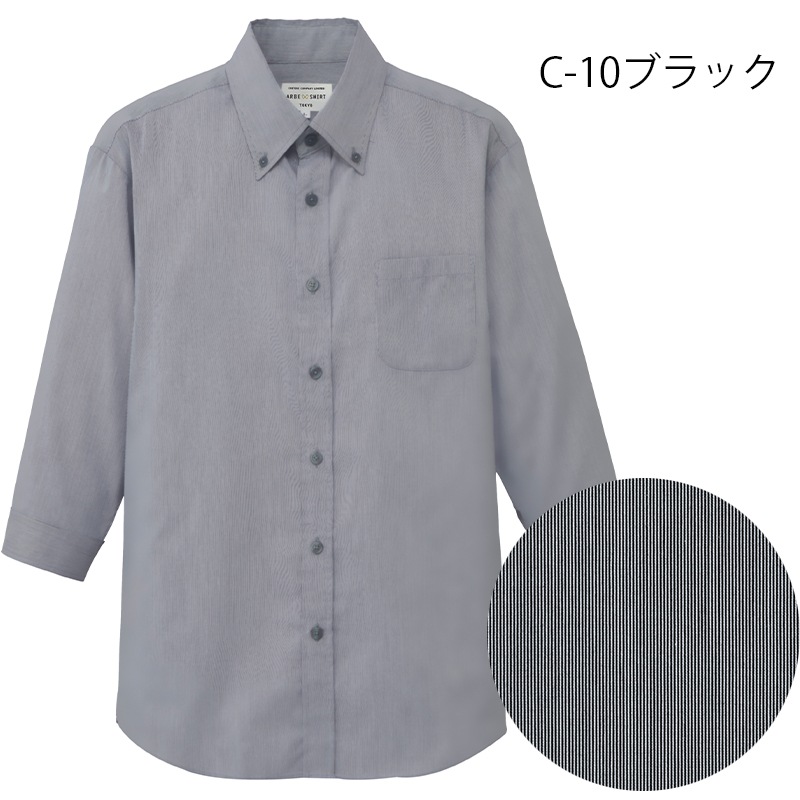 ����� ��ʬµ�ܥ�������󥷥�� EP-7915  ARBE