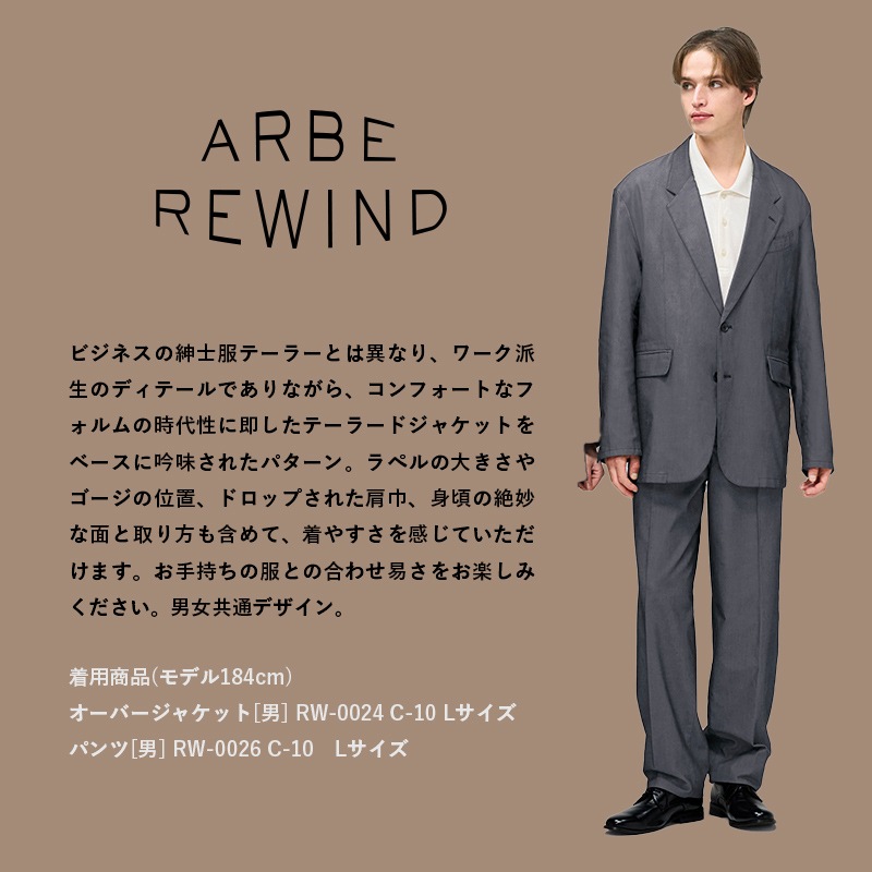 ����٥�磻��� �����С����㥱�å� RW0024 ������