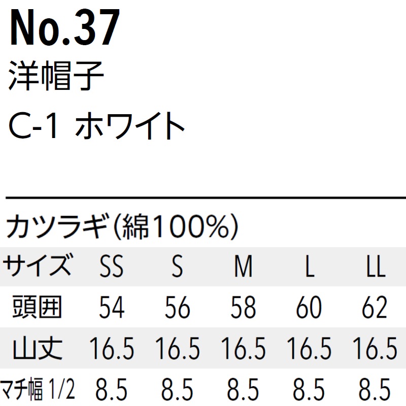  å˹ NO37 100% ĥ饮  ˼ ե   ARBE