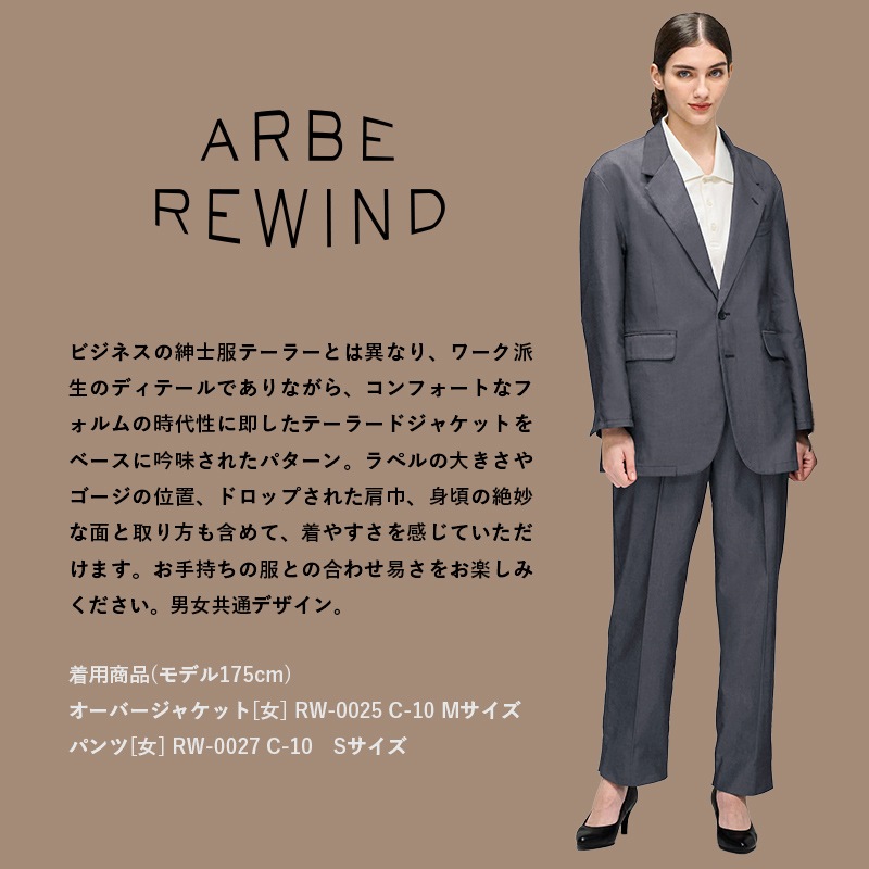 ����٥�磻��� �����С����㥱�å� RW0025 ������
