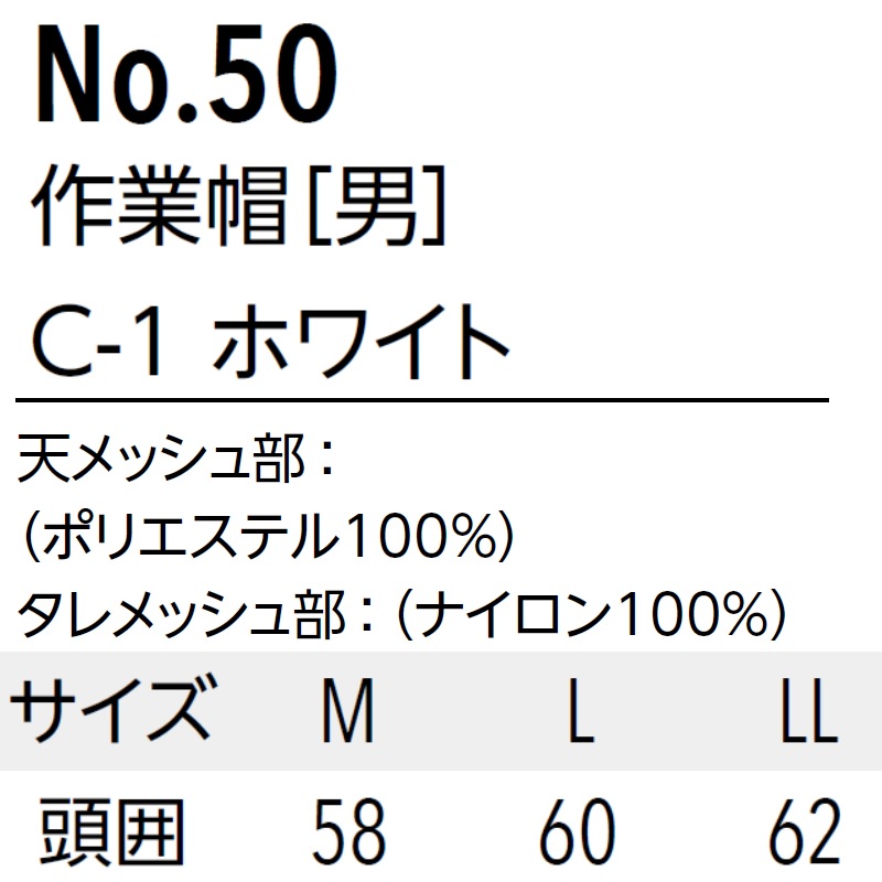 ����� ���˹ NO.50 ŷ��å��� Ƭȱ��ɻ� ������ ���� ���� ��� ���� �뿩 Ĵ�� ARBE