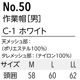 ����� ���˹ NO.50 ŷ��å��� Ƭȱ��ɻ� ������ ���� ���� ��� ���� �뿩 Ĵ�� ARBE