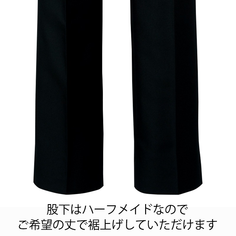 アルベロベロ　顔刺繍付き黒パンツ ウエストゴム　L 下がりタグ付き アルベロベロ 顔刺繍付き黒パンツ ウエストゴム L 下がりタグ