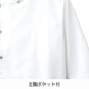  å AS-7704 ʬµ ʥåפ إܥ Ʃɻ SS~3L  ե ˼  ARBE