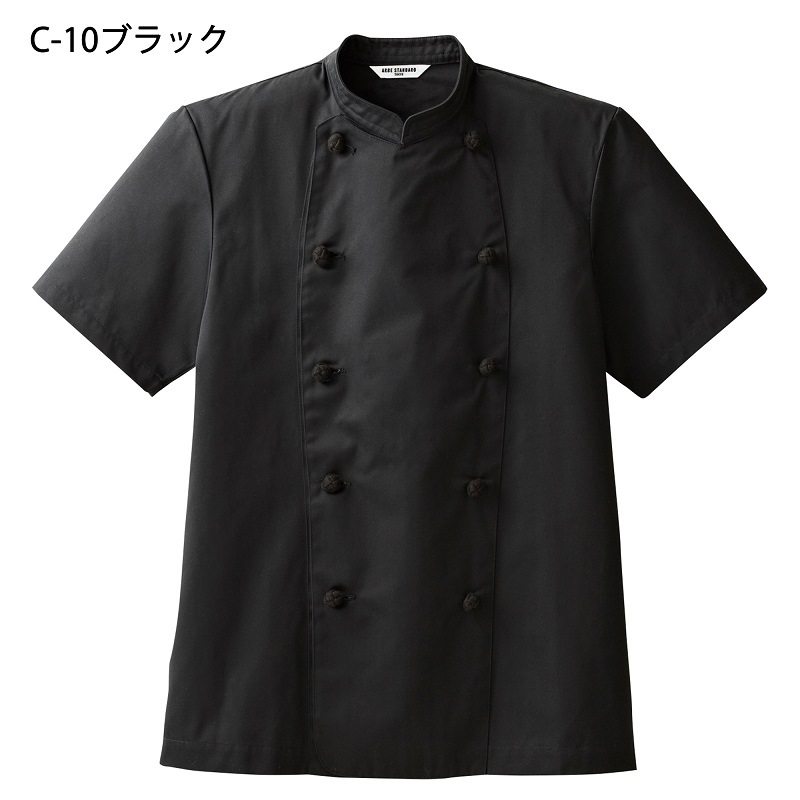 ����� ���å������� AS-8049 �˽����� ARBE