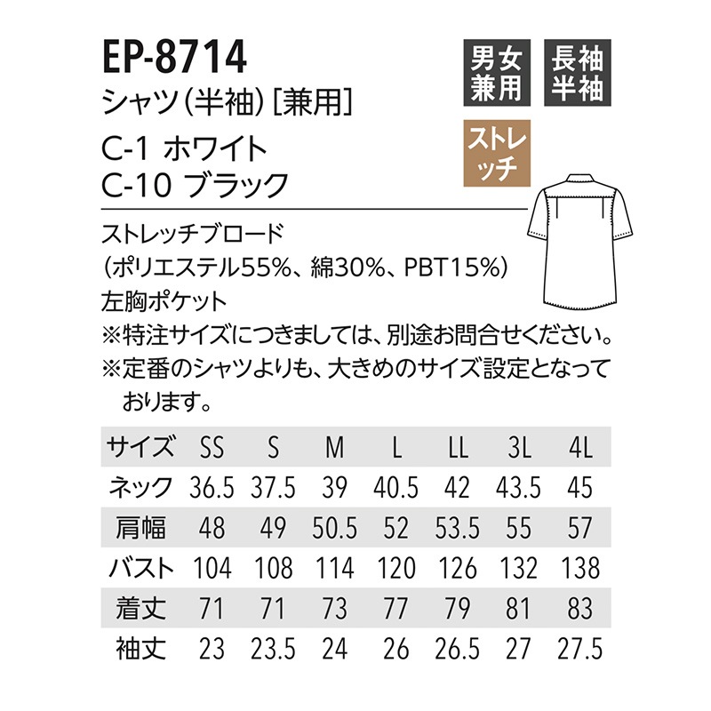  Ⱦµ EP8714 ä С ӥå륨å  ȥå   եޥ ӥ ̳  ARBE