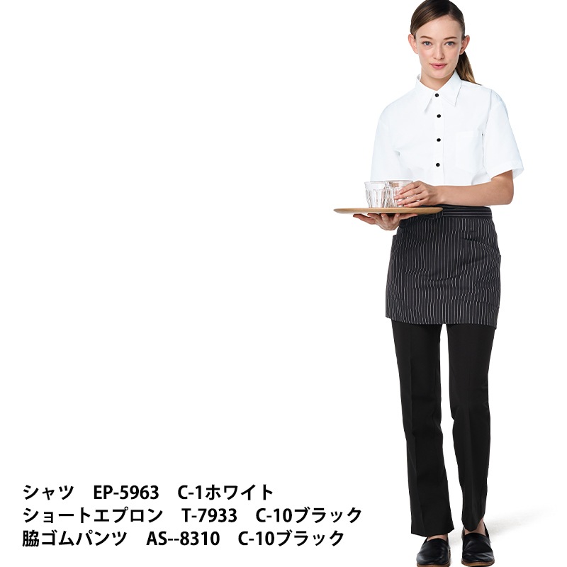 公式] arbe レディース脇ゴムパンツ AS8310