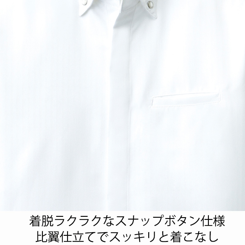 さちこページ ボックスベンチ＜グラストップ＞ - 信建工業のドッグラボ