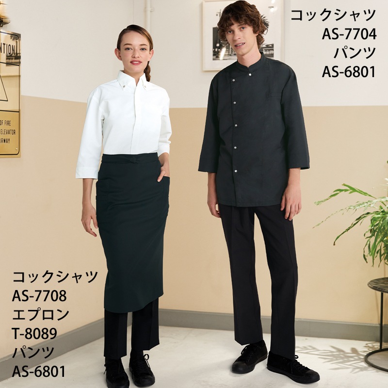 【523】1/6サイズ お洋服 公式] 七分袖コックシャツ AS7708