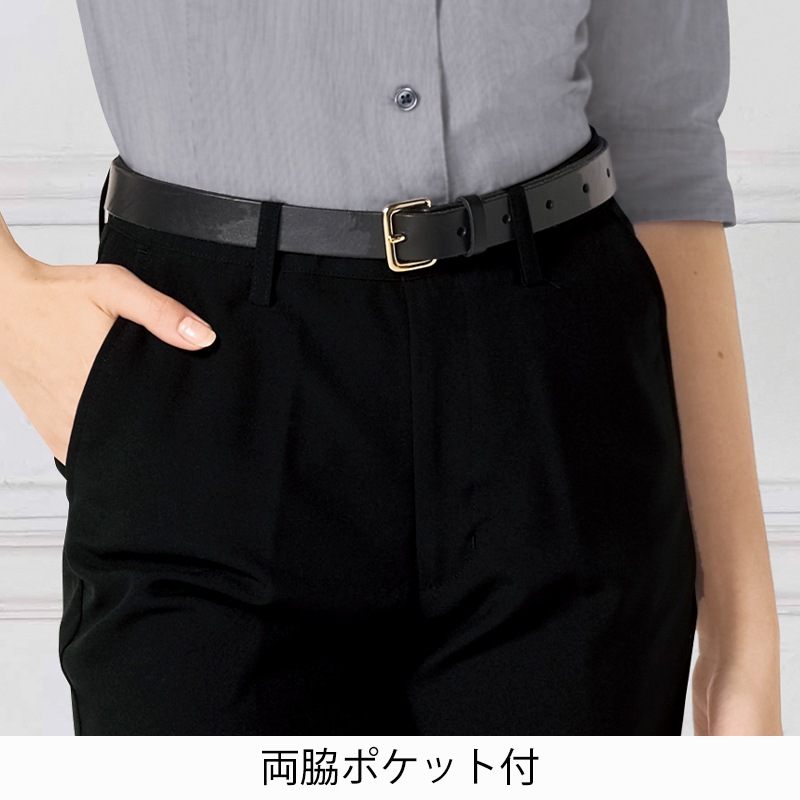 公式] arbe 裾上げ済ノータック美脚パンツ AS8312