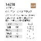  ηС ץ T6230 Ϥÿ   ӥ 