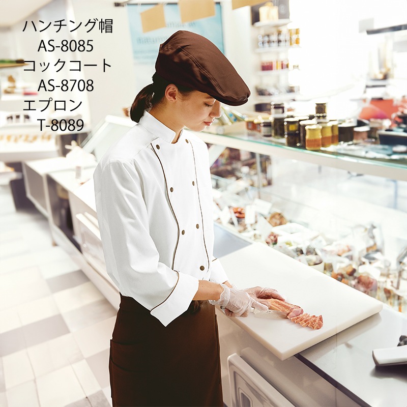 【送料関税込】中国Agrue Clture コート着 C2520595 送料関税込】中国Agrue Clture コート着 C2510507 (Argue